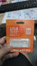 台电（TECLAST）64GB USB2.0 U盘 迷你型便携招标投标办公商务车载U盘 电脑大容量高速读写防水金属移动优盘 实拍图