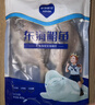 鲜到鲜得 冷冻东海银鲳鱼800g/8条装 平鱼 深海鱼 生鲜鱼类 烧烤食材 实拍图