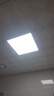佛山照明（FSL）集成吊顶灯LED平板灯铝扣面板灯18w白光300x300 实拍图
