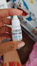 佐定 左氧氧沙星滴眼液0.488%(5ml:24.4mg)*1支/盒*3盒 实拍图
