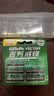 吉列（Gillette）威锋2手动剃须刀男士刮胡刀老式双层刀片原装 10刀头（无刀架）-收纳盒 实拍图