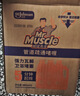 威猛先生（Mr Muscle）管道疏通啫喱 960ml*2瓶（厨房+卫浴） 厕所 厨房管道疏通 实拍图