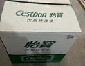 怡宝 饮用水 纯净水4.5L*4桶装水 整箱装 实拍图