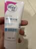 薇婷（VEET）脱毛膏女士腋下四肢50ml 脱毛膏腋下 非私密处非永久去根 实拍图