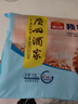 广州酒家核桃包750g 20个 早餐半成品 广式早茶点心 包子速食速冻生鲜 实拍图