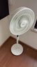 美的（Midea）【幸运草安睡1S】一级能效直流变频声控电风扇家用遥控卧室静音落地扇台式桌面抗菌大风力转页扇 实拍图