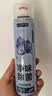 巨奇（JUQI）厨房重油污清洁剂520ml*3瓶油烟机灶台油污净瓷砖墙面去油污泡泡 实拍图
