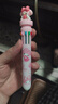 少年伴十色按动中性笔 0.5mm子弹头速干学生刷题笔 彩色标记笔 美美蒂8518 圆珠笔签字笔 实拍图