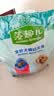 麦富迪狗粮 藻趣儿狗粮幼犬粮牛肉螺旋藻 呵护肠胃2.5kg 实拍图