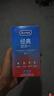 杜蕾斯（durex）避孕套超薄安全套 经典四合一18只 男女用 成人情趣用品 套套 实拍图