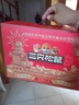 三只松鼠坚果零食端午礼盒2297g/20件松子开心果送礼长辈团购礼盒 实拍图