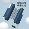 京东京造 乒乓球网架 便携乒乓球桌网 自由伸缩 室内室外乒乓球台网 实拍图