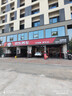 马牌（Continental）汽车轮胎 195/65R15 91V CC7 # 适配大众朗逸/宝来/丰田雷凌 实拍图