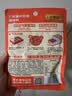 李锦记调料组合套装油盐酱醋蚝油做饭炒菜家庭宿舍调料大全节日送礼礼盒 李锦记广式蜜汁叉烧调味料100g 实拍图
