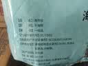 倾海之宴 一整颗海带200g 深海宽叶荣成干海带 火锅食材烫菜凉拌炖汤 实拍图