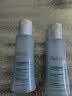 雅漾（Avene）恒润肌活保湿精华液100ML 小蛮腰肌底精华敏肌保湿护肤旅行618 实拍图