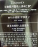 吕（Ryo）黑金吕洗发水400ml滋养修护盈亮发丝洗发膏洗发露【黑吕升级】 实拍图