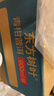 农夫山泉东方树叶青柑普洱茶500ml*15瓶无糖茶饮料0糖0脂0卡整箱 实拍图