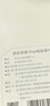 京东京造电容笔iPad苹果笔适用25/26年Pro/Air/Mini/iPad11平板触控触屏手写笔applepencil二代防误触 实拍图