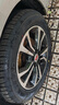 利奥玲珑汽车轮胎215/55R16 93H P88 适配思域/凌派/享域/标致 实拍图