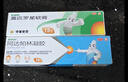 百多邦【抗击炎症套装】百多邦莫匹罗星软膏2%*15g+阿达帕林凝胶 0.1%*19g  实拍图