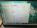 华硕天选6 Pro 酷睿版 国家补贴 16英寸游戏本 笔记本电脑(Ultra5-235HX 16G 512G RTX5050 高色域)灰 实拍图