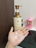 谜草集护发素发膜角蛋白营养修复干枯改善毛躁柔顺光泽留香蓬松护发膜 实拍图