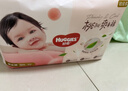 好奇（Huggies）铂金装小桃裤拉拉裤箱装XXXL64片尿不湿【透爽散热】 实拍图