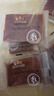 三只松鼠高蛋白肉脯500g量贩箱装靖江风味鸡肉猪肉干休闲零食解馋端午送礼 实拍图