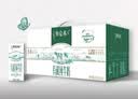 蒙牛特仑苏有机纯牛奶250mL*12盒 品质奶源 送礼盒装端午礼盒 实拍图