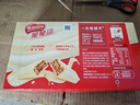 雀巢（Nestle）脆脆鲨牛奶味巧克力夹心威化饼干24条446.4g休闲零食独立包装 实拍图