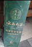 纯春堂云南本草染发剂植物盖白头发无刺激不沾头皮天然纯染发膏男女士 实拍图