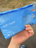 京东京造 清凉湿巾单片*50包 清凉贴 冷感提神降温 止汗劲凉湿巾纸 实拍图