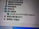 蓝戟（GUNNIR）Intel Arc A380  Index 6G K GDDR6 2000MHz 台式电脑独立显卡 实拍图