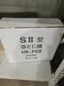 纳丽雅铝钉扎口机超市商场专用连卷袋711铝钉机生鲜水果散称商用卡扣封口机 711铝钉机39*14*76cm+一盒铝钉 实拍图