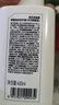 京东京造抑菌泡沫洗手液天竺葵香氛400ml抑菌率99.9%臻护口腔级抑菌成分 实拍图