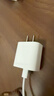 Apple/苹果 20W type-c充电器 苹果usb-c充电器原装手机快充头 旗舰店苹果iPhone 17 Pro Max充电器 实拍图