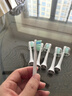 飞利浦（PHILIPS）电动牙刷头C2洁净型适配钻石1/3/3pro/CI/导航刷系列刷柄 3支装 HX9023 实拍图