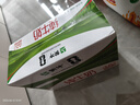 蒙牛全脂纯牛奶1L*6盒 家庭早餐老人儿童奶健身 送礼盒装 实拍图