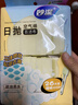 妙洁日抛空气绵百洁布一次性洗碗洗杯子懒人清洁神器1包共26片赠手柄 实拍图