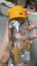 乐扣乐扣（LOCK&LOCK）儿童水杯Tritan材质直饮学生户外背带杯宝宝便携水壶400ml黄色 实拍图