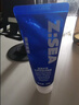海洋至尊男士爽身冰感净味香体喷雾100ml 长效干爽净味(旷野漫境) 实拍图