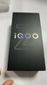 vivo iQOO Z10 Turbo 16GB+512GB 沙漠色 天玑8400满血版 7620mAh超薄蓝海电池 手机 国家补贴 实拍图