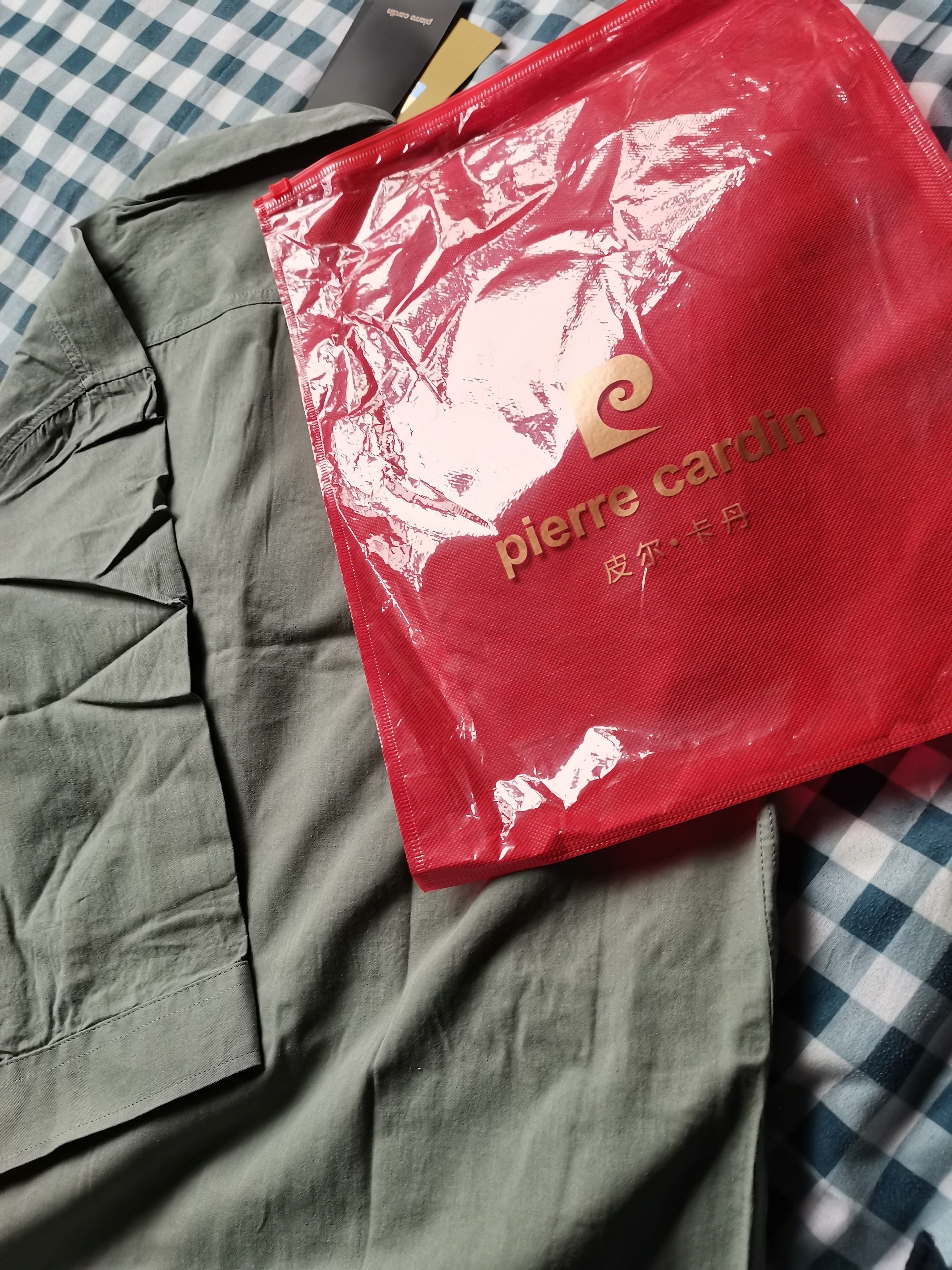 皮尔卡丹（pierre cardin）真口袋纯棉免烫衬衫男士宽松版七分袖衬衣工装作服男装外套春秋 高质量纯棉料七分袖5008(灰绿色) XL 130斤-155斤 实拍图