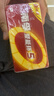 南孚7号电池30粒聚能盒套装 七号碱性 聚能环5代 适用耳温枪/血糖仪/无线鼠标/遥控器/血压计等 实拍图