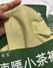 氧言（YOUNGYELL）女士内裤女士高腰大码莫代尔7A抗菌无痕微收腹提臀女性内裤头3条 实拍图