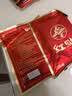 楚院士红贴 马德华推荐 颈椎肩膀腰椎膝盖 颈肩腰膝 全身可贴 买30贴送90贴，到手共120贴 实拍图