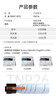 天威 适用柯尼卡美能达6180e粉盒 TNP26墨粉盒6180MF墨粉Konica Minolta PagePro 6180en柯美6180复印机墨盒 实拍图