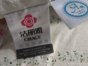 洁丽雅（Grace）纯棉A类枕头枕芯双人成人高弹羽丝绒枕头芯一对装 实拍图