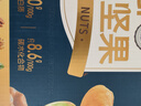三只松鼠低GI每日纯坚果750g/30袋腰果开心果休闲零食礼包端午礼盒 实拍图
